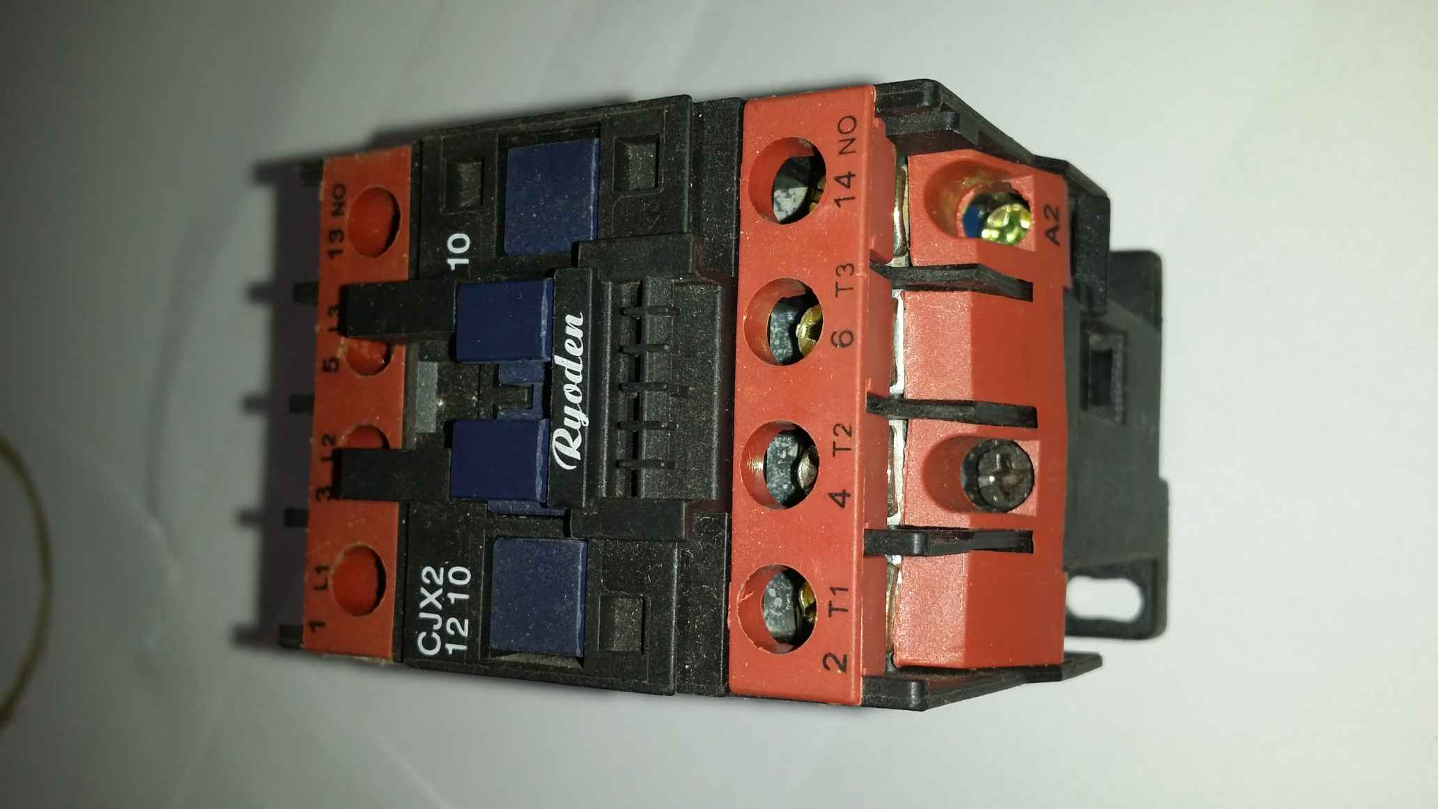 كنكتر كاوية تركي صغير أبيض أبو 2400